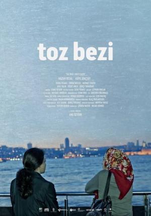 Toz Bezi (2015)