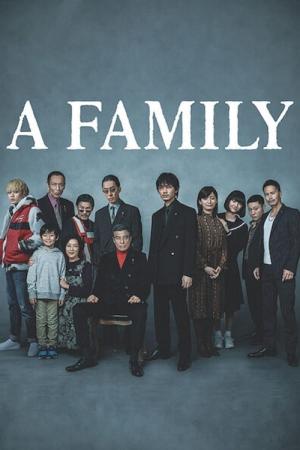 Yakuza ve Ailesi (2020)