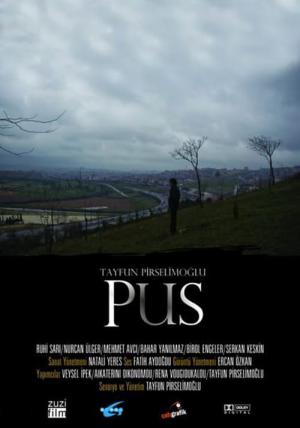 Pus (2010)