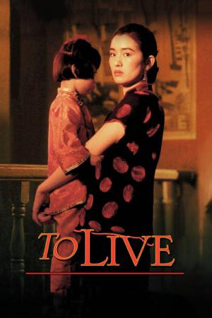 Yaşamak (1994)
