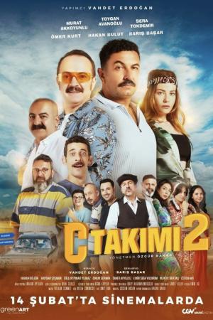 C Takımı 2 (2025)