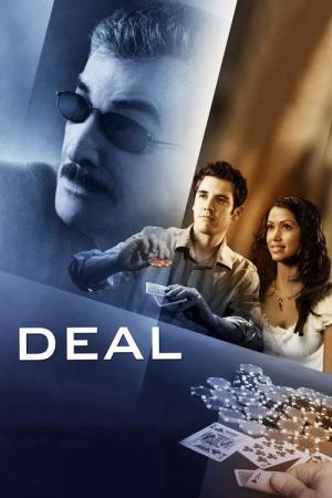 Anlaşma (2008)