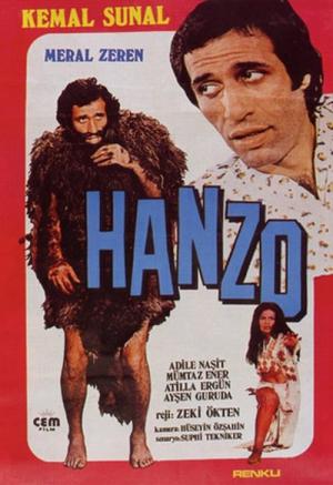 Hanzo (1975)