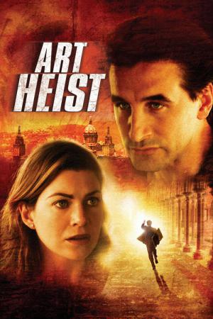 Suç Sanatı (2004)