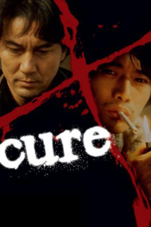 Cure (1997)