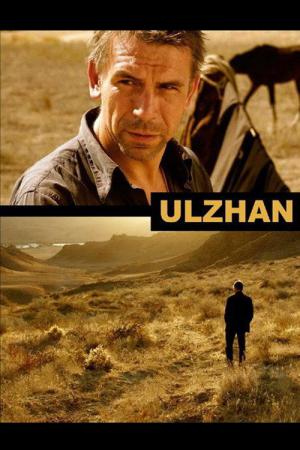 Ulzhan (2007)