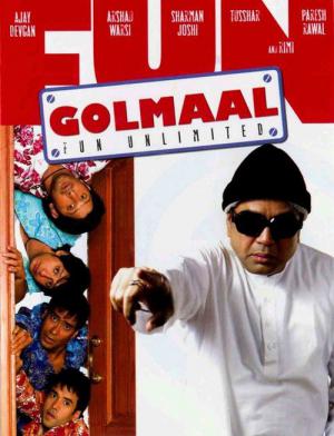 Eğlenceli Dolandırıcılar ./ Golmaal - Fun Unlimited (2006)