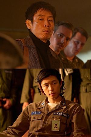 Uçuş Harekâtı (2025)