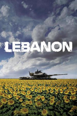 Lübnan (2009)