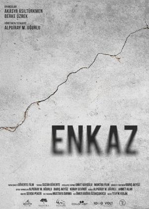 Enkaz (2016)