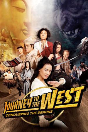 Batıya Yolculuk (2013)