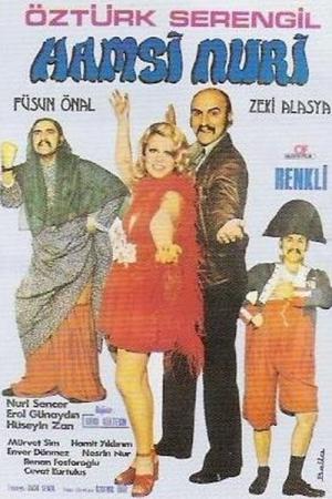 Hamsi Nuri (1973)