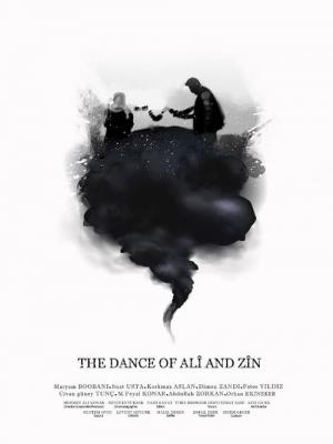 Zîn ve Ali'nin Hikâyesi (2021)