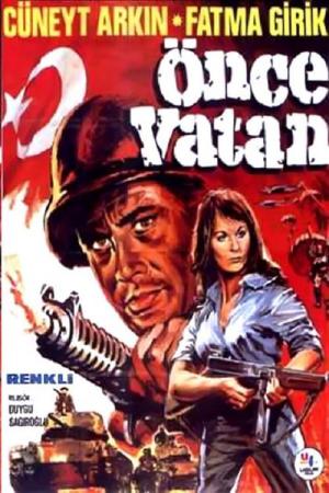 Önce Vatan (1974)