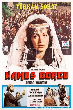 Namus Borcu (1974)