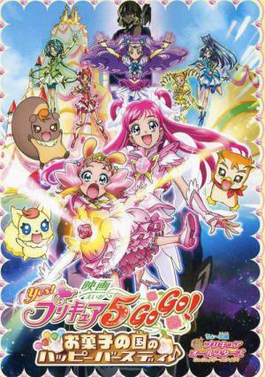 Evet 5 Tatli Ilach Ireli Ireli ./ Purecure Savascilari ./ Film 5./ Dogum Gunu Partisi Tatlilar Kiraligi Ulkesinde. / Yes! Precure 5 Go Go! Movie: Happy Birthday in the Land of Sweets (2008)