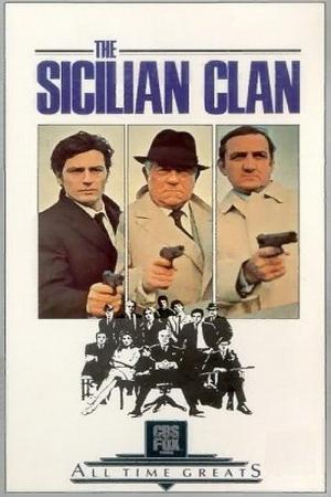 Sicilyalılar Çetesi (1969)