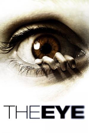 Göz (2008)