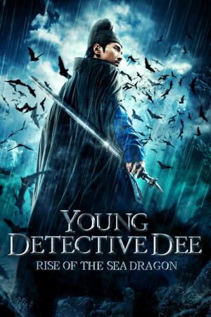 Genç Dedektif Dee: Deniz Ejderhası (2013)