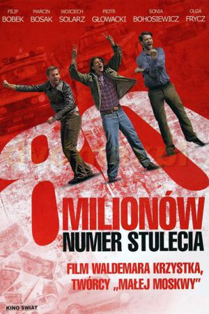80 Milyon (2011)