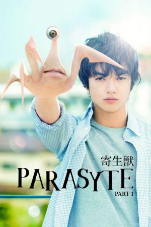 Parasyte Part 1 (2014)