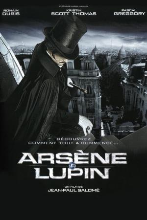 Arsen Lüpen (2004)