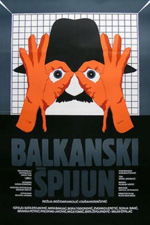 Balkan Casusu (1984)