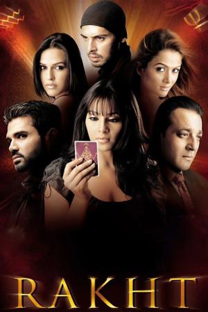 Kan Büyüsü / Rakht (2004)