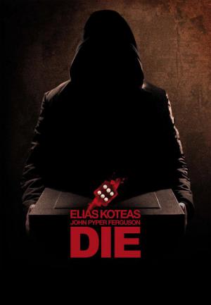 Ölüm (2010)