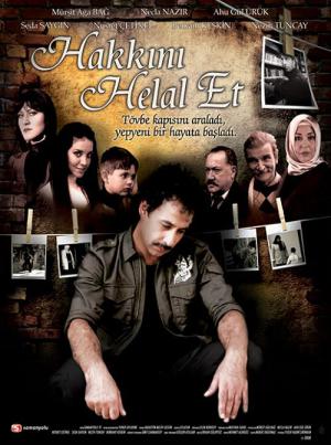 Hakkini Helal Et (2007)
