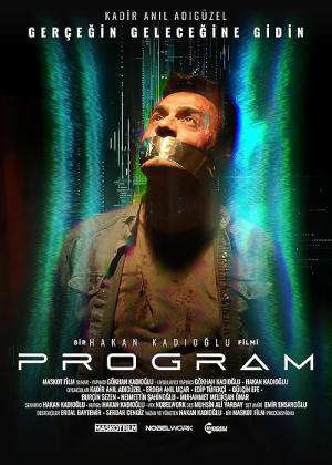 Program (2024)