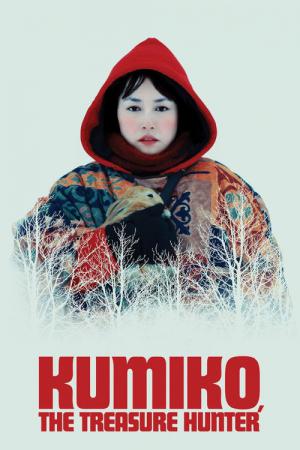 Kumiko, Hazine Avcısı (2014)