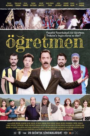 Öğretmen (2023)