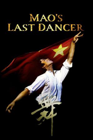 Mao'nun Son Dansçisi (2009)