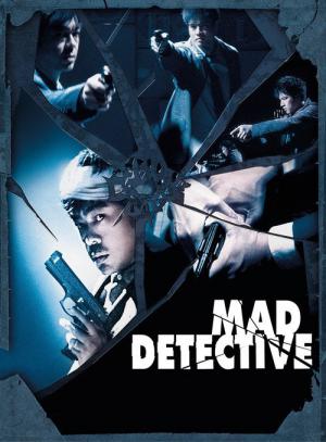 Deli Dedektif (2007)