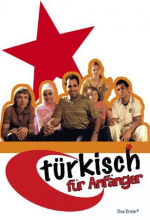 Türkisch für Anfänger (2006)
