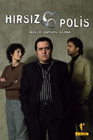 Hırsız Polis (2005)