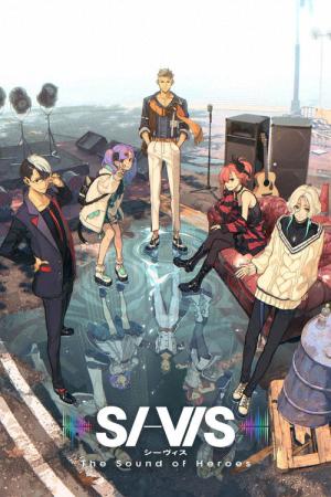 SI-VIS: Kahramanların Sesi (2025)