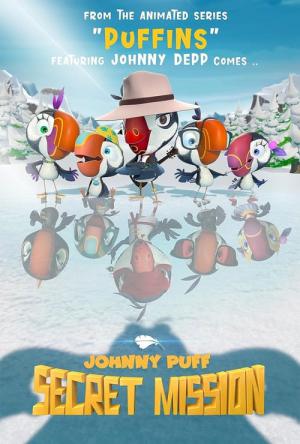 Johnny Puff: Buzda Macera (2024)
