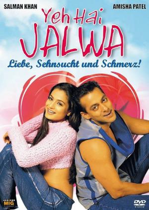 Londra Gezisi./ Yeh Hai Jalwa (2002)