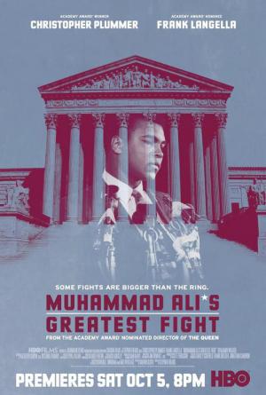 Muhammed Ali: Büyük Kavga (2013)