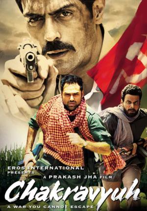 Kısır Döngü / Chakravyuh (2012)