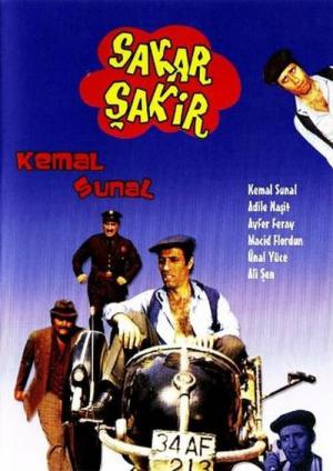 Sakar Şakir (1977)