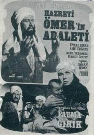 Hazreti Ömer'in Adaleti (1973)