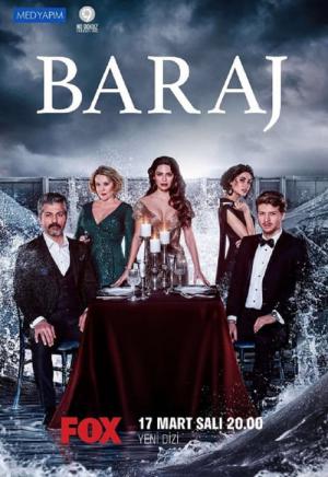 Baraj (2020)