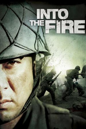 71: Ateş Altında (2010)