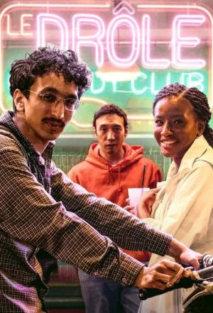 Bir Dizi Komiklik (2022)