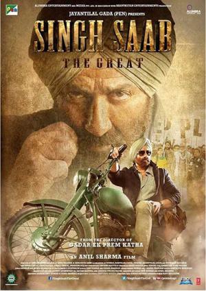 Büyük Singh Sahab   / Singh Saab the Great (2013)