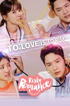 Risky Romance (2018)