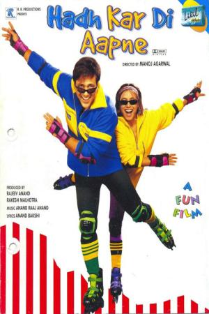 Hintçe Boşanma / Hadh Kar Di Aapne (2000)